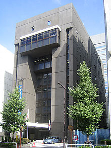 警察署・交番　東京 神田警察署（警察署・交番）まで108m