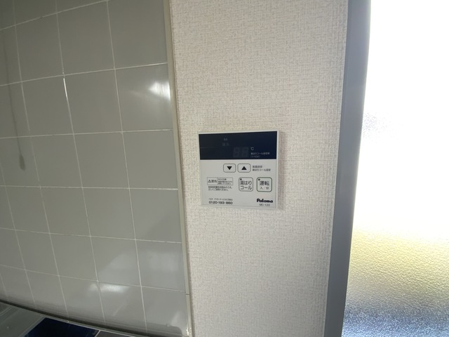 その他設備　給湯リモコン