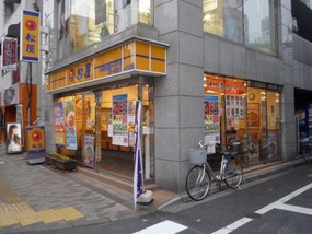 飲食店　松屋 入谷店（飲食店）まで129m