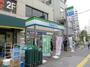 コンビニ　ファミリーマート・台東入谷駅前店（コンビニ）まで101m