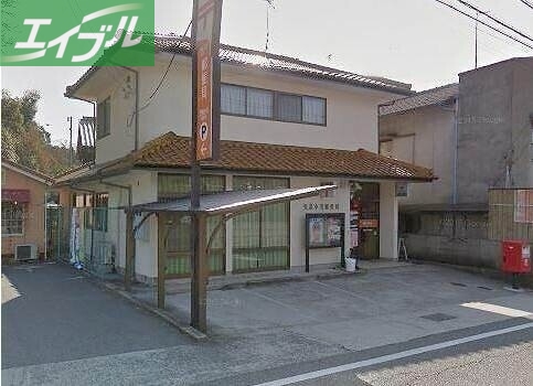 郵便局　児島小川郵便局（郵便局）まで1017m