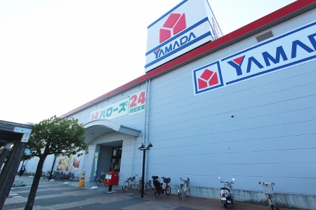 スーパー　ハローズ高松レインボー店（スーパー）まで768m