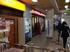 飲食店　マクドナルド 西武入間市駅店（飲食店）まで347m
