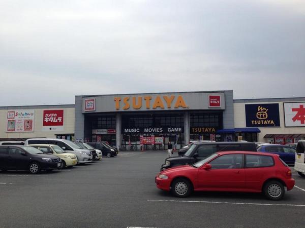 ショッピングセンター　TSUTAYA上津店（ショッピングセンター）まで761m