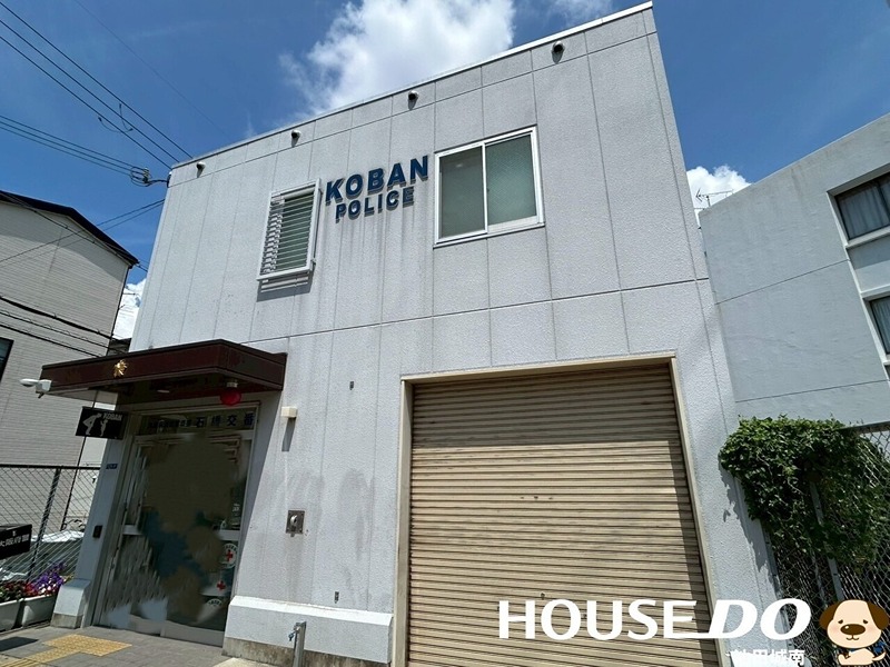 警察署・交番　池田警察署石橋交番（警察署・交番）まで555m