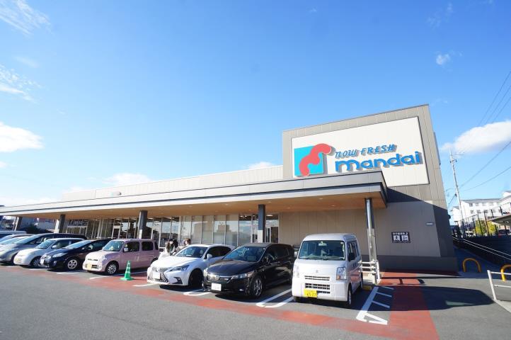 スーパー　ｍａｎｄａｉ（万代）　紀寺店（スーパー）まで322m