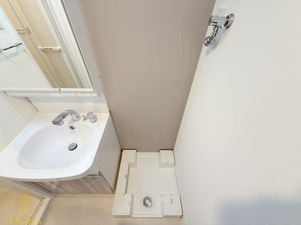 その他設備　S-RESIDENCE福島玉川Uno