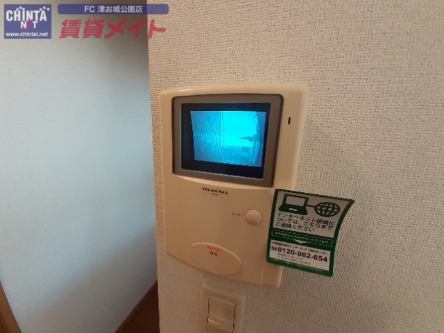 セキュリティ　同型タイプ画像