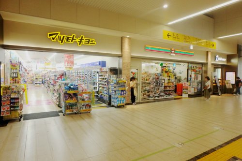 ドラックストア　薬マツモトキヨシ 摂津本山駅店（ドラッグストア）まで1427m