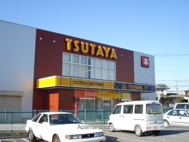 その他　ＴＳＵＴＡＹＡ狭山店（その他）まで444m