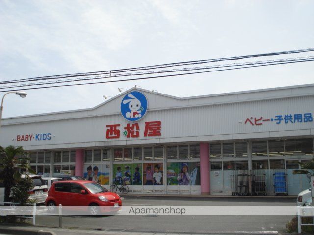 その他　西松屋埼玉狭山店（その他）まで743m