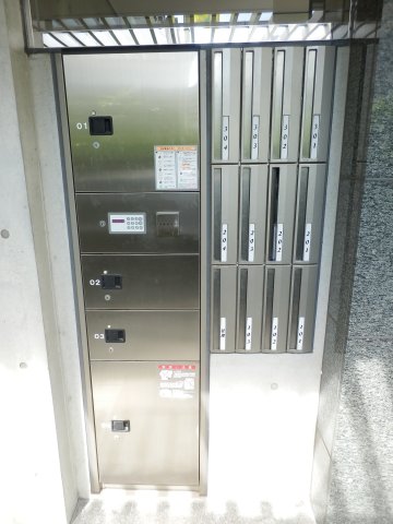 その他共有部分　共有部