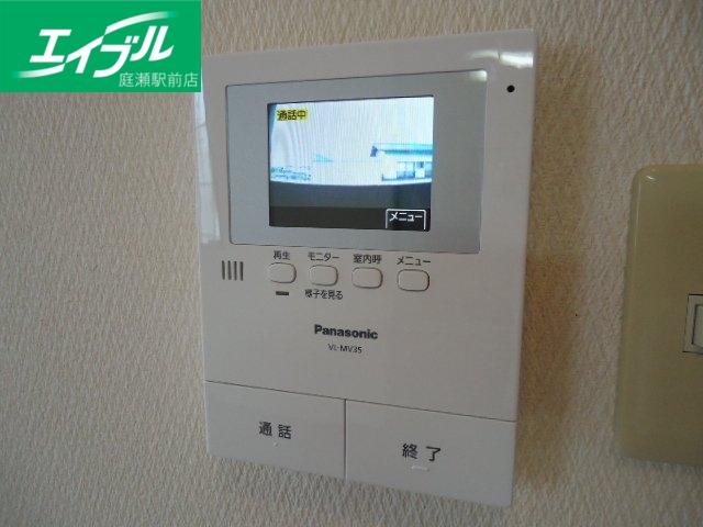 セキュリティ　モニター付きインターホン