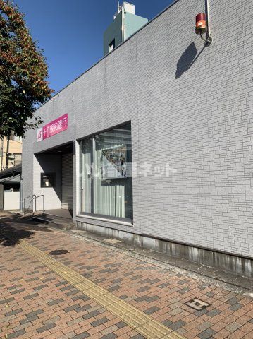 銀行　十八親和銀行昭和町支店（銀行）まで399m