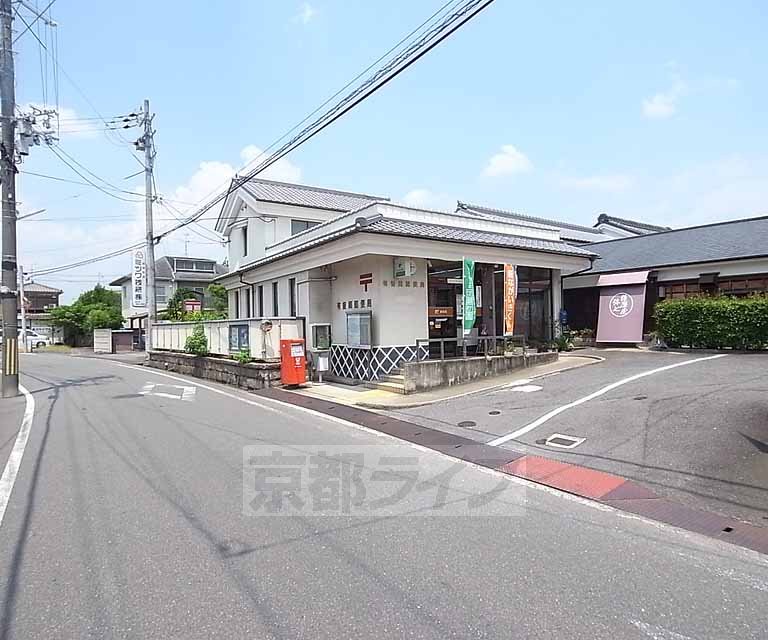 郵便局　有智郷郵便局（郵便局）まで1100m