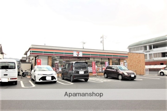 コンビニ　セブンイレブン／瀬戸内市役所前店（コンビニ）まで400m