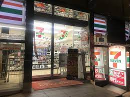 コンビニ　セブンイレブン 虎ノ門4丁目店（コンビニ）まで350m