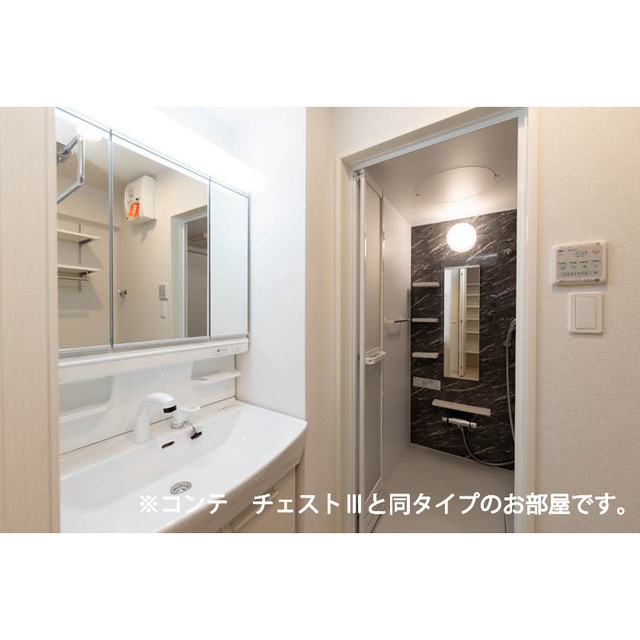 洗面設備　イメージ