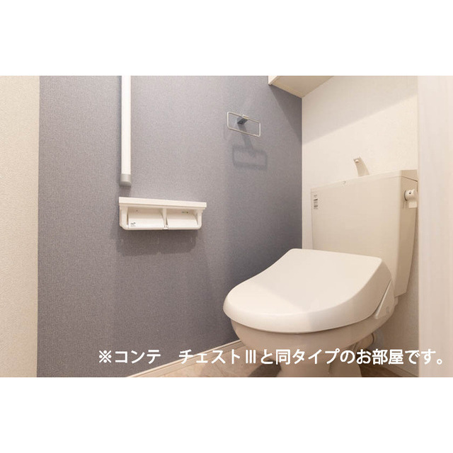 トイレ　イメージ