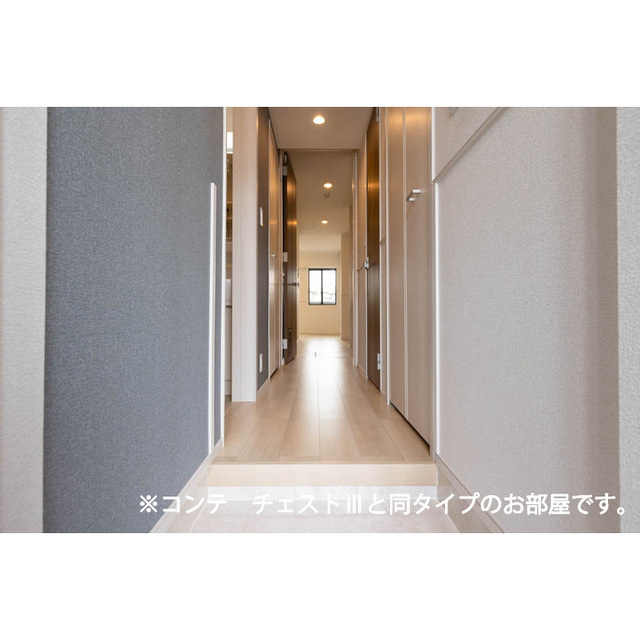 その他設備　イメージ