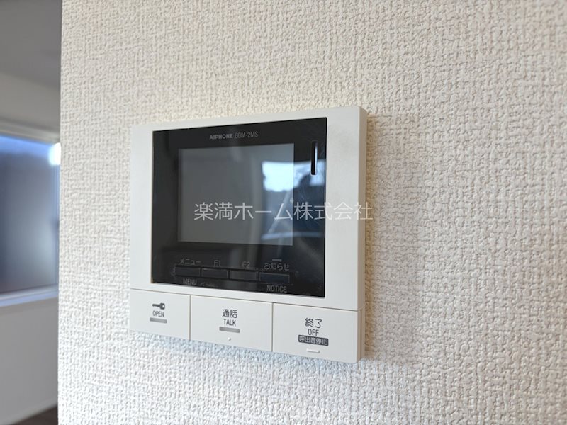 セキュリティ　モニターホンで安心♪