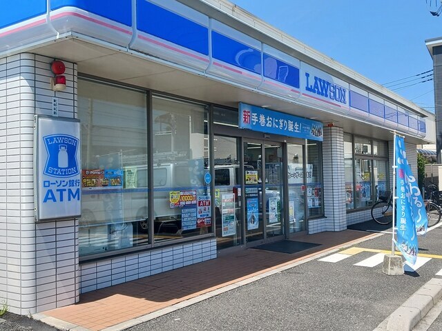 その他　ローソン（その他）まで477m