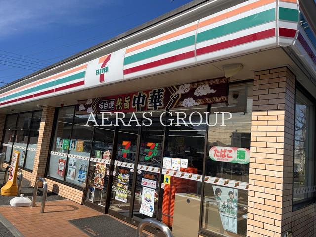 コンビニ　セブン-イレブン 松戸西馬橋２丁目店（コンビニ）まで588m