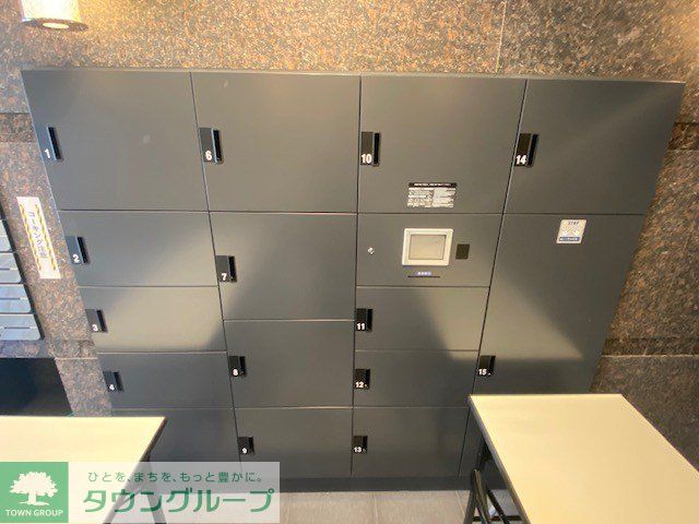 その他共有部分　共有部分