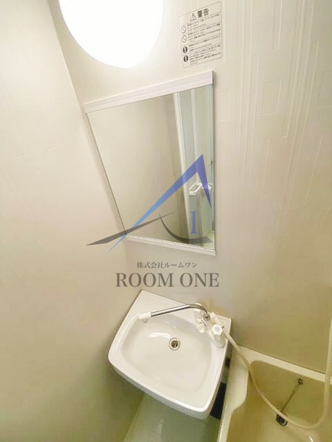 洗面設備　洗面台です。