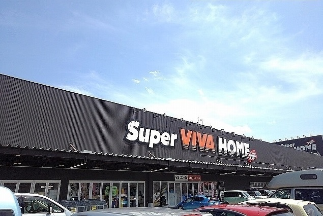 ホームセンター　ビバホーム（ホームセンター）まで660m