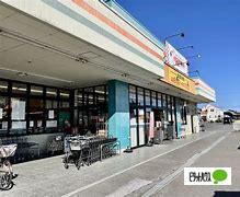 スーパー　パワーズ大井店（スーパー）まで1015m