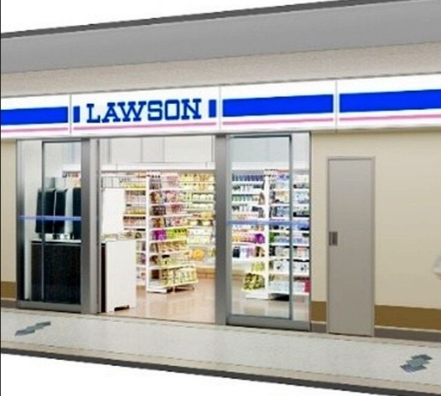 コンビニ　ローソン大垣市民病院店（コンビニ）まで597m