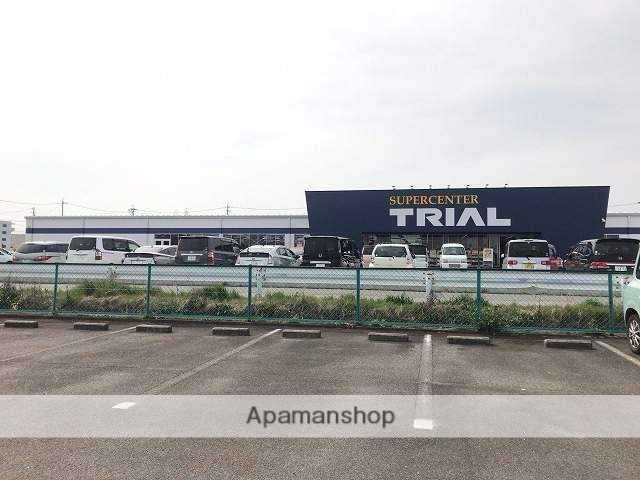 その他　スーパーセンタートライアル四日市南店（その他）まで1896m
