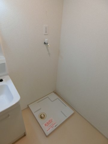 その他設備　イメージ205号室の写真（反転あり）