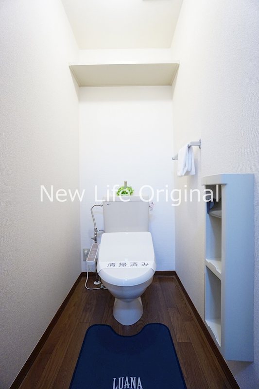 トイレ　あると嬉しい温水洗浄便座付き♪