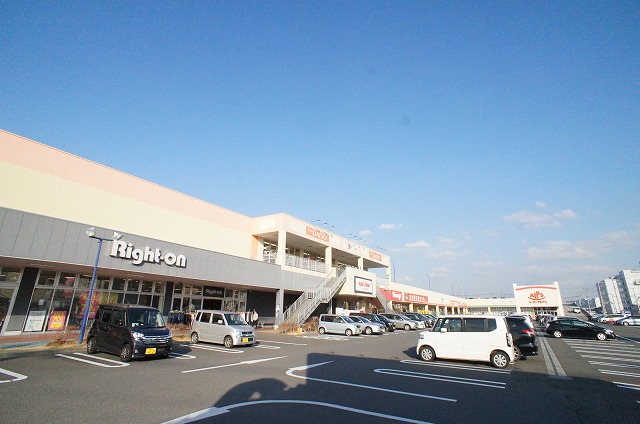 スーパー　スーパーアルプス 伊勢原下落合店（スーパー）まで668m