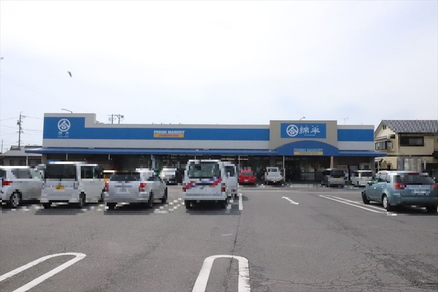 スーパー　綿半フレッシュマーケット西成店（スーパー）まで736m