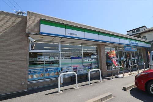 コンビニ　ファミリーマート 一宮時之島店（コンビニ）まで1015m