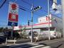 ドラックストア　ドラッグストアセキ 青井店（ドラッグストア）まで1591m
