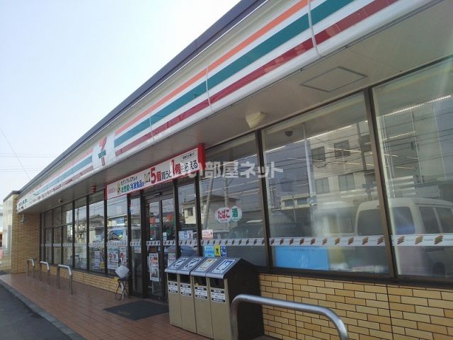 コンビニ　セブンイレブン 浜松西浅田1丁目店（コンビニ）まで675m