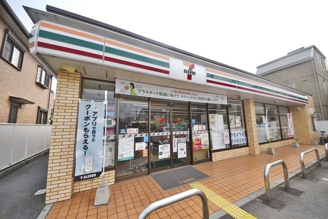 コンビニ　セブンイレブン草加新田店（コンビニ）まで260m
