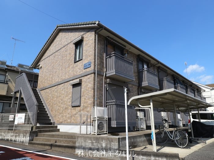 建物外観　駅まで徒歩圏内で交通便利です。