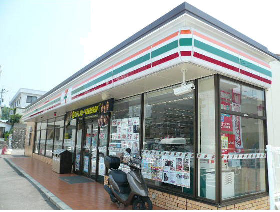 高校・高専　広島県立宮島工業高校（高校・高専）まで1006m