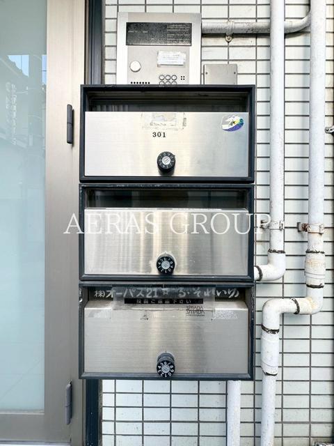 その他共有部分