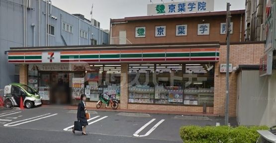 コンビニ　セブンイレブン稲毛海岸駅前店（コンビニ）まで800m