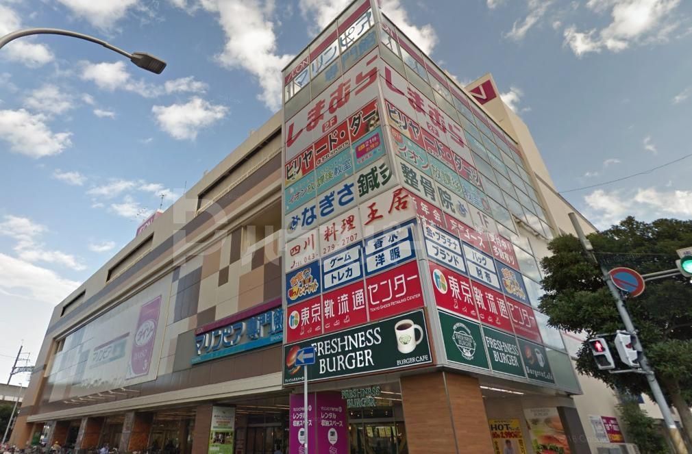 ショッピングセンター　イオン　マリンピア専門館（ショッピングセンター）まで1070m