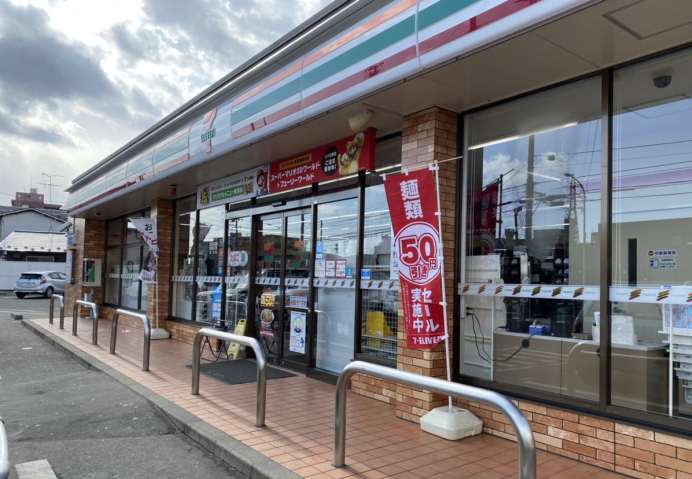 コンビニ　セブン－イレブン　仙台原町５丁目店（コンビニ）まで290m
