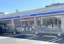 コンビニ　ローソン 足立西新井五丁目店（コンビニ）まで515m