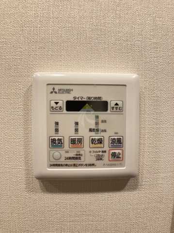 その他設備　ジオエント大塚