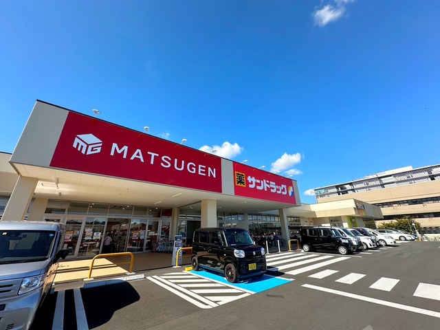 スーパー　松源アクロスプラザ堺中央店（スーパー）まで591m